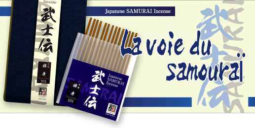 Collection des parfums du Japon - La voie du samouraï