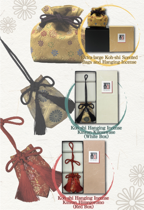 Scented Bags/Hanging Incense